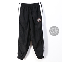 361 Sports Long Pants Men 2020 Fall new 361-degree Breathable Elastic Comfort Bungles Basketball Pants Men Pants