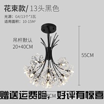 Nordic Lamps Living Room Modern Minimalist Light Extravagant Crystal Chandelier Bedroom Large Light Lavish Creative Dandelion Restaurant Light