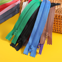 Anti-open non-slip pants skirt clothes pocket zipper pillow pants handmade DIY short zipper accessories head