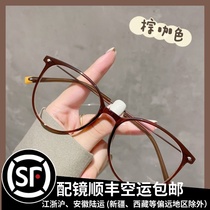 Myopia Glasses Female lenses can be equipped with degree ultralight pure titanium anti-blue light tea colour large face retro round eye frame male