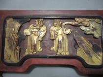 Old flower Board old bed decorative board old antique nostalgic old object collection Qing carved board