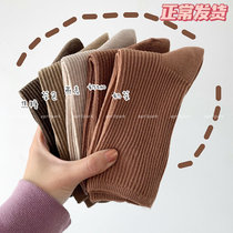 Earth color pile socks double needle draw Joker look good ins wind curry color camel color milk tea color oat socks women