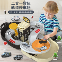 Childrens educational rail car city parking lot car break big adventure toy boy 3 years old 4 multifunctional backpack