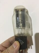 Nanjing 59 5Z3 tube