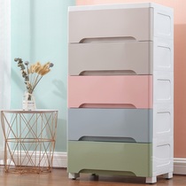 Thickened extra-large plastic storage box box drawer type childrens clothes storage box multi-layer finishing box storage cabinet