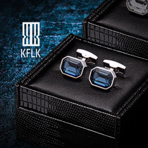 High-end decorative French shirt cufflinks mens light luxury custom shirt cuff buttons for men and women crystal wedding sleeves