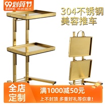 Hairdresser stainless steel tool car Japanese hair salon folding trolley dyed and hot manicure light luxury tool car beauty car