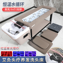 Hairdresseshop Thai Style Washing head Bed Water Cycle Head Therapy Bed Beauty Salon Massage Fumigation Raised Hair Bed Beauty Salon Flush Bed