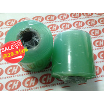 PE winding film coated wire film plastic film stretch film Plastic Wrap Film plastic wrap film width 6cm
