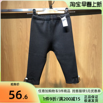 Bala Bala Boy Fitted Baby Girl Garnter Underpants 22 Winter New Knitted Warm Pants 200421123003