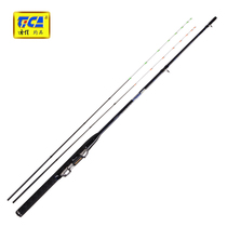 DiJiails boat raft 1 5 m raft rod micro lead raft fishing rod double tail soft tail super sensitive fish row boat fishing valve rod
