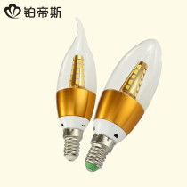 Platinum Tees E14 brand LED light bulb big chandelier embedded parts
