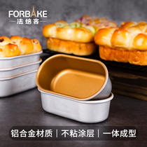 Farbakery Basque light cheese Cheese Cheese Cake Mold Nonstick Mini Pops Toast bread Small bathtub Home