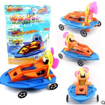 EVA small making amphibious car flying fish robot killer whale F1 aerodynamic water spider DIY educational toy