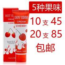 Mouth Jiao liquid edible lubricating oil mouth glue fruit flavor deep throat massage oil lubricant climax adult taste