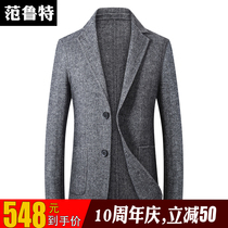 Double-sided woolen coat men without cashmere autumn and winter suits wool woolen woolen coat short woolen coat large size suit thick