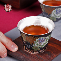 Silver Tea Cup Ceramic Retro Frost Household Kunfu Tea Set 999 Rust - glazed Rough Master Cup