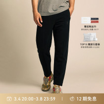 Golden Goose Mens Star Collection Cotton Pants for Leisure Pants