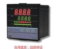 10 sets of starting instrument TAIE thermostat FY900-101 201 301 sets of instrument thermostat temperature controller