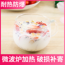 Coffee cup with handle Glass ins Milk cup Household water cup Heat-resistant microwave oven Breakfast cup Office mug
