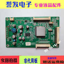 Original TCL LCD TV L42E5200-3D multiplier board 40-42p720-mec2xg