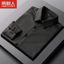 2021 Spring mens shirts Long sleeves High feeling free of ironing and wrinkling high-end casual Korean version Trend Black Lining Inch