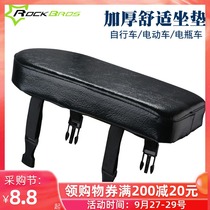 Rock brothers bicycle rear seat cushion mountain bike rear shelf seat cushion with people comfortable saddle seat cushion accessories