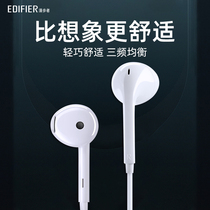 Walkers H180Plus semi-in-ear mobile phone headphones with wire-controlled high-quality games electronic competition heavy subwoofer with wheat men's and women's music calls headset national karaoke Android universal