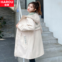 Frock jacket teenage girl spring autumn clothing 2022 new junior high school high school students loose and casual cashew for long wind clothes