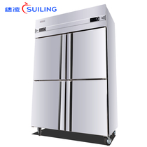 Suiling C style kitchen cabinet workbench commercial vertical stainless steel refrigerated freezer double temperature refrigerator warranty dining cabinet