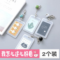 Bus card protective cover badge lanyard transparent subway traffic card student access control certificate set Rice card holder card holder