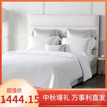 wensli four seasons silk quilt cocoon mulberry silk silk quilt Spring summer autumn and winter quilt double quilt satin