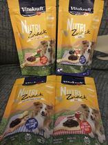 Waitakaf New Zealand dried meat Dog snacks Lamb potatoes Lamb heart Beef Apple four flavors