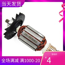 Original Bosch Hammer parts TBH GBH2-20 2000 DRE RE rotor motor stator switch carbon brush