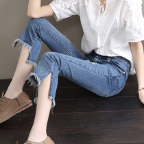 Micro-La jeans female eight small man 2021 New High waist split small horn hole 7 points jeans thin
