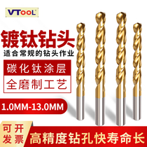 Plated Titanium High Cobalt M42 Twist Drill Bit Stainless special drilling steel perforated with cobalt drill high-speed steel drill