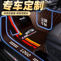Single Main Driver fully enclosed car foot pad co-driver car foot pad single seat driver position front cab double layer