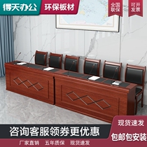 Business conference table rostrum office furniture long strip table multimedia podium meeting leadership table and chair combination