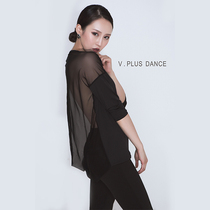 V PLUS DANCE high snow back mesh design Latin practice Top