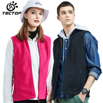  Explore outdoor fleece vest men and women thickened autumn and winter fleece jacket vest windproof warm cardigan fleece jacket