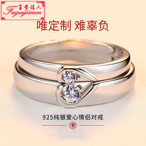  Bone acacia Japanese-style light luxury couple ring men and women sterling silver pair simple net red designer pair ring tide