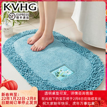 KVHG toilet floor mat door mat door door door hall carpet floor mat bathroom toilet bathroom non-slip mat waterproof