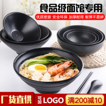 Black noodle bowl soup bowl big bowl melamine tableware Mala hot rice noodle ramen bowl noodle restaurant special plastic bowl for commercial use