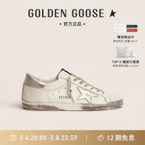 (12 issue free of interest) Golden Goose mens shoes dirty shoes small white shoes silver tail star casual slab shoes