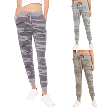 Beauty Code Lady Z Camouflak Jog Jogging Sports Pants Casual Pants Hair Ring Discolored Pants Tightness Waistline Pants