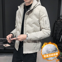 Fugui bird light and thin down clothes Mens new Korean version Trend jacket mens autumn and winter warm upkeep for short mens cotton clothes