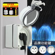 Outdoor waterproof socket anti-rainstorm high cover transparent USB switch socket 10-16A clear and concealed full waterproof box