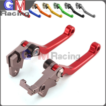 Applicable to Honda XR250 CRM250R XR400 brake clutch lever brake handle clutch handle horn handle