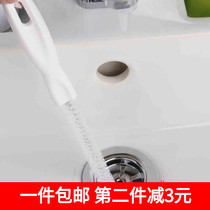 KM HAIR CLEANER PIPE DREDGE Lower water pipe washbasin dredging brush free bending of the channel