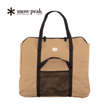 snowpeak snow peak burning fire table LL carrying bag portable storage bag ST-034BR